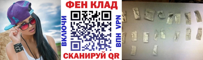 Амфетамин Premium  Пущино 