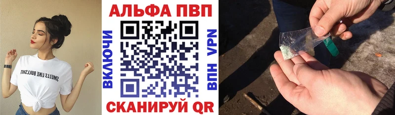 hydra сайт  что такое наркотик  Пущино  A-PVP крисы CK 