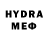 Метадон VHQ Amine Bekka