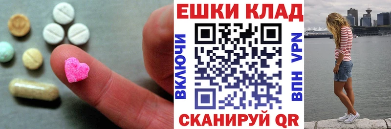 цена   Пущино  Экстази Punisher 