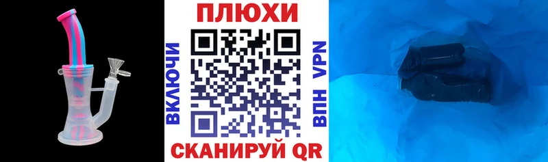 Гашиш 40% ТГК  мориарти какой сайт  Пущино 