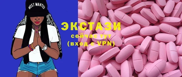 сатива Алзамай