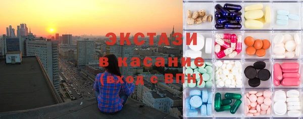 сатива Алзамай