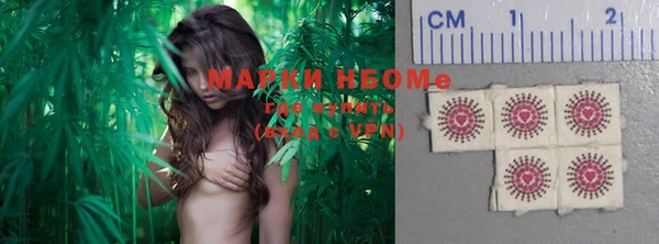 героин Алексин