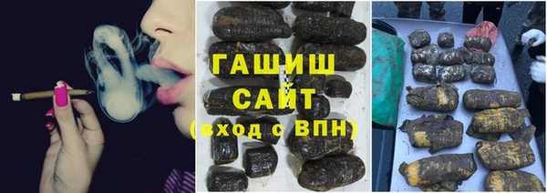 ECSTASY Алексеевка