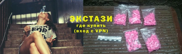 сатива Алзамай