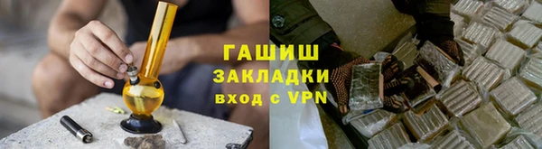 героин Алексин