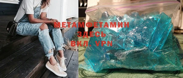 героин Алексин