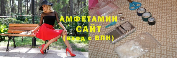 сатива Алзамай