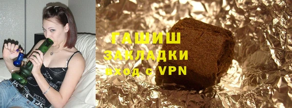 сатива Алзамай