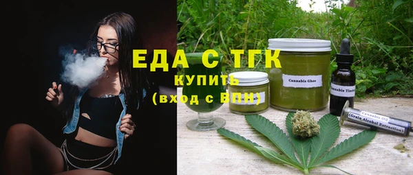 стаф Кукмор