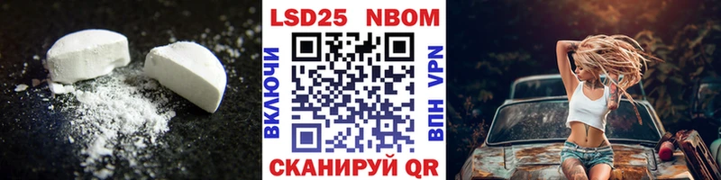 blacksprut tor  наркошоп  Пущино  ЛСД экстази кислота 