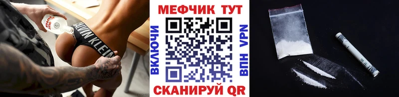 сколько стоит  Пущино  МЯУ-МЯУ мяу мяу 