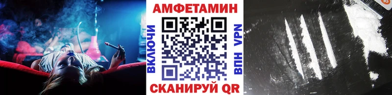 где найти наркотики  Пущино  МЕТАМФЕТАМИН винт 