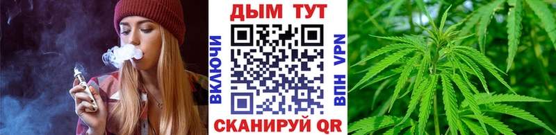 Шишки марихуана Amnesia  Пущино 